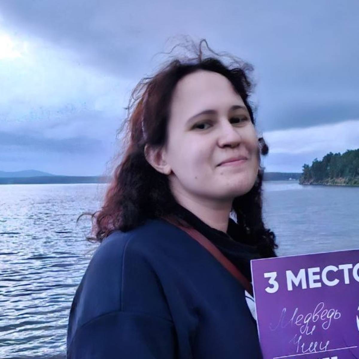 Надежда Захарова