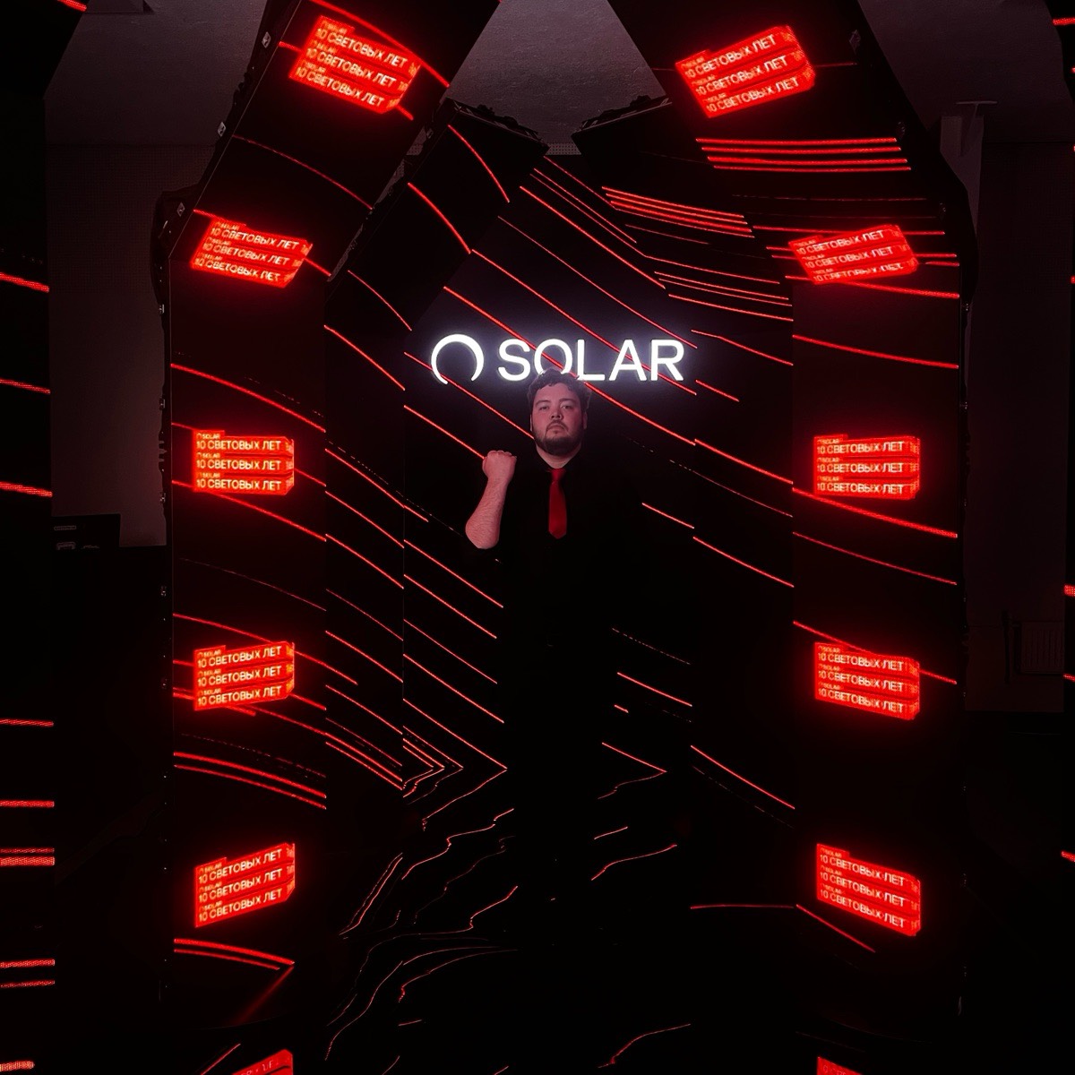 Максим Боровиков | Сетка — социальная сеть от hh.ru