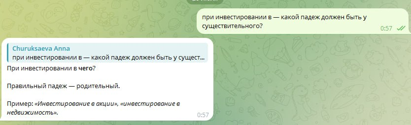 Как разные ИИ отвечают на один простой вопрос | Сетка — социальная сеть от hh.ru
