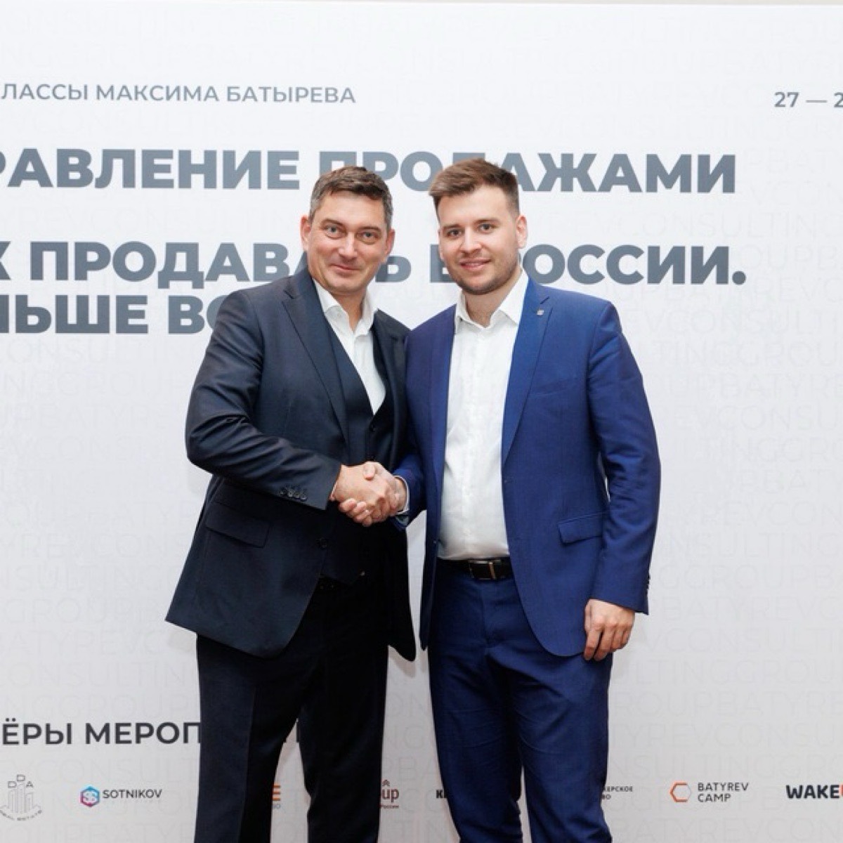 Михаил Черников