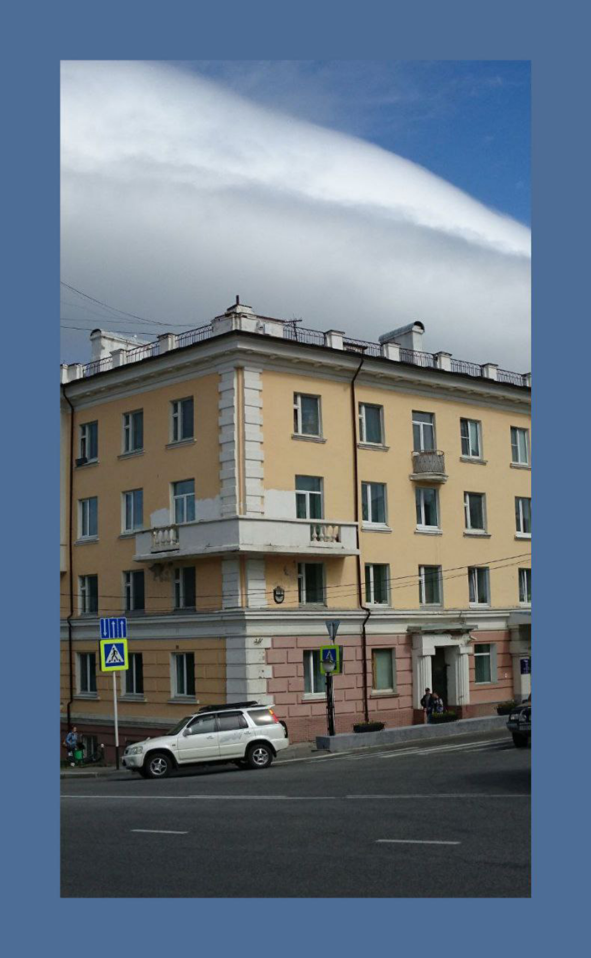 Чинный Магадан / Magadan nice and neet | Сетка — социальная сеть от hh.ru