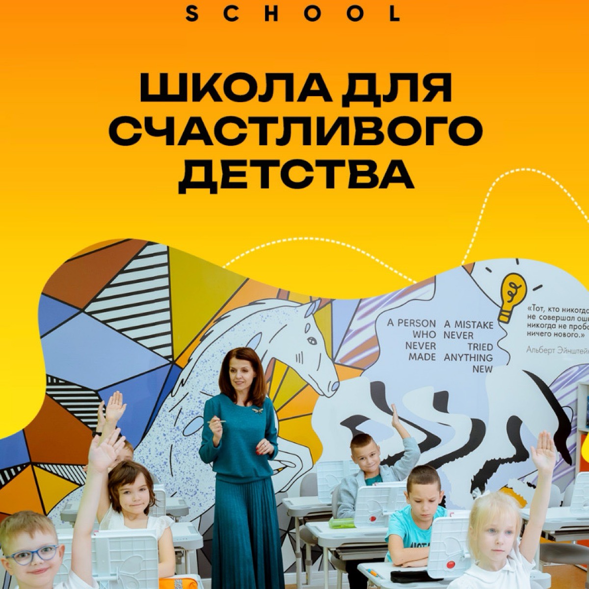 Юлия Бутакова | Сетка — социальная сеть от hh.ru