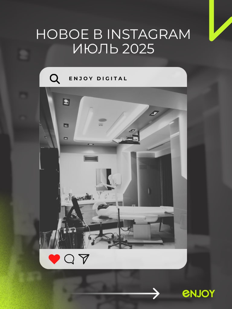 💛🌳🌳🌳🌳 до 20 минут — теперь мини-лекции прямо в Instagram?*
Если вы врач, эксперт или клиника, которая хочет делиться полезной информацией, новые функции Instagram — это ваша возможность попасть в реко... | Сетка — социальная сеть от hh.ru