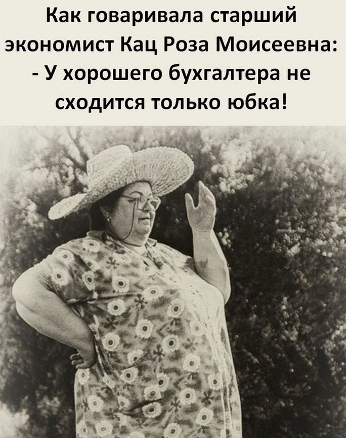 Работа и предназначение | Сетка — социальная сеть от hh.ru