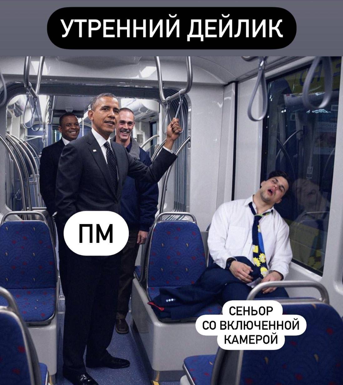 #IT
😂 Твой Пакет Мемов
🛍 Другие каналы
В этом посте были ссылки, но мы их удалили по правилам Сетки | Сетка — социальная сеть от hh.ru