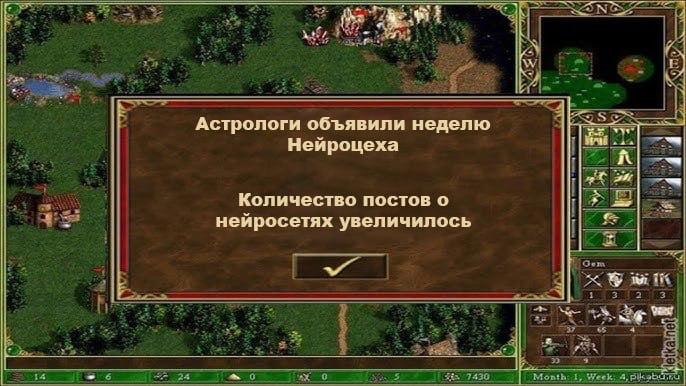 Вступайте в Нейроцех — и научитесь перекладывать рабочие задачи на нейросети
Продажи открыты до 1 августа.
Вступить → @neurozehbot
А для новеньких расскажу, что это вообще за Нейроцех такой | Сетка — социальная сеть от hh.ru