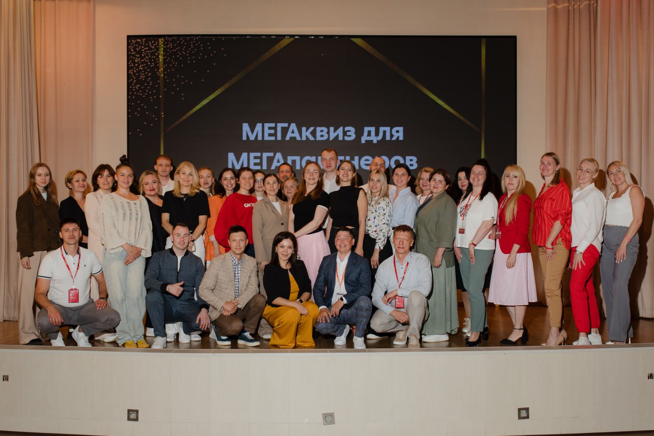 Знакомство с новым продуктом через квиз ⬇️
#кейсы
На прошлой неделе наша команда решала для строительной компании "Мегаполис" дружелюбную задачу: нужно было сделать партнерское мероприятие для агентст... | Сетка — социальная сеть от hh.ru