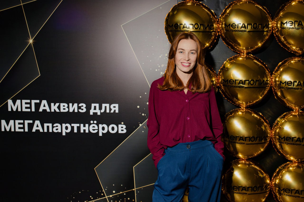 Знакомство с новым продуктом через квиз ⬇️
#кейсы
На прошлой неделе наша команда решала для строительной компании "Мегаполис" дружелюбную задачу: нужно было сделать партнерское мероприятие для агентст... | Сетка — социальная сеть от hh.ru