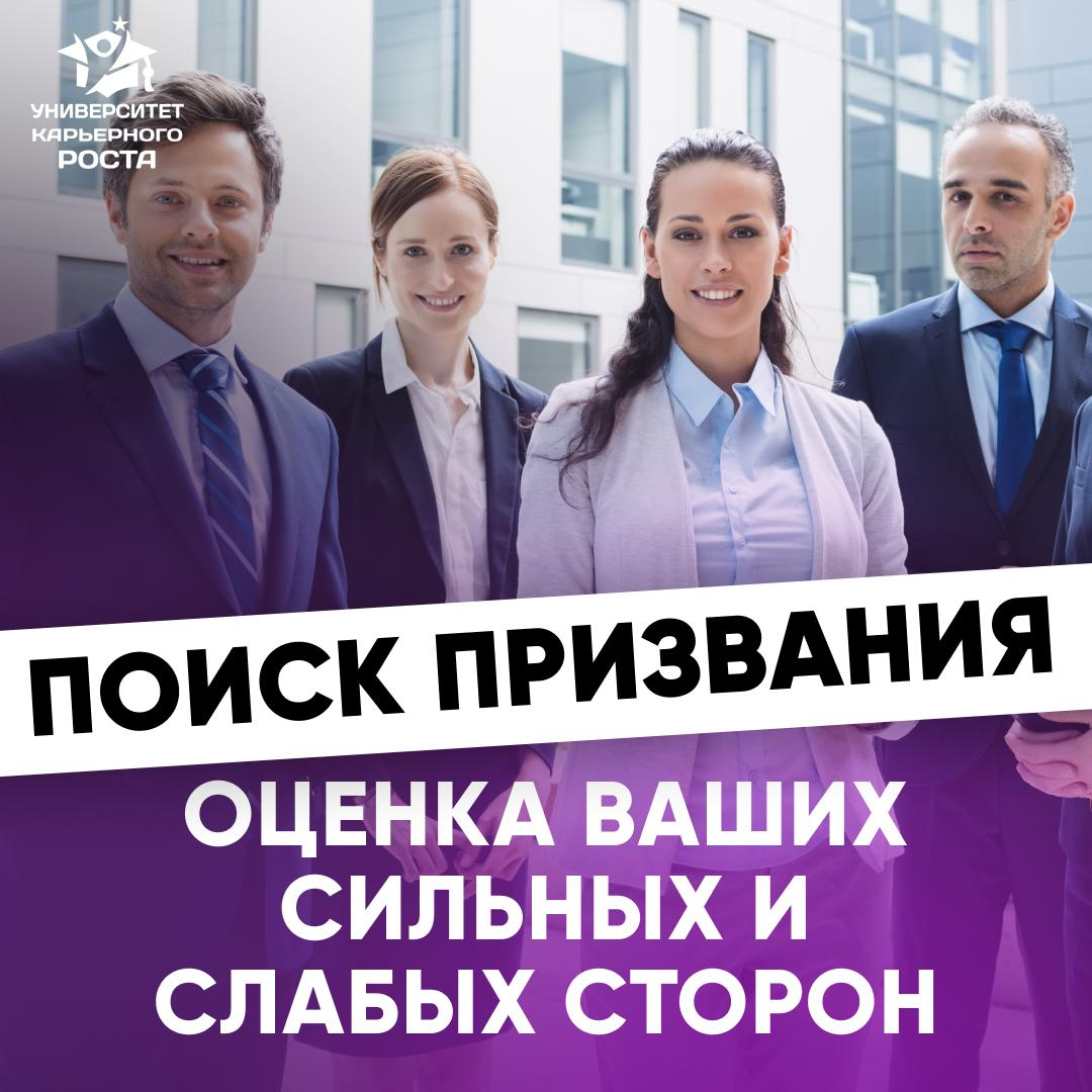 😩 Я РУКОВОДИТЕЛЬ, НО БУДТО ЖИВУ НЕ СВОЮ ЖИЗНЬ | Сетка — социальная сеть от hh.ru
