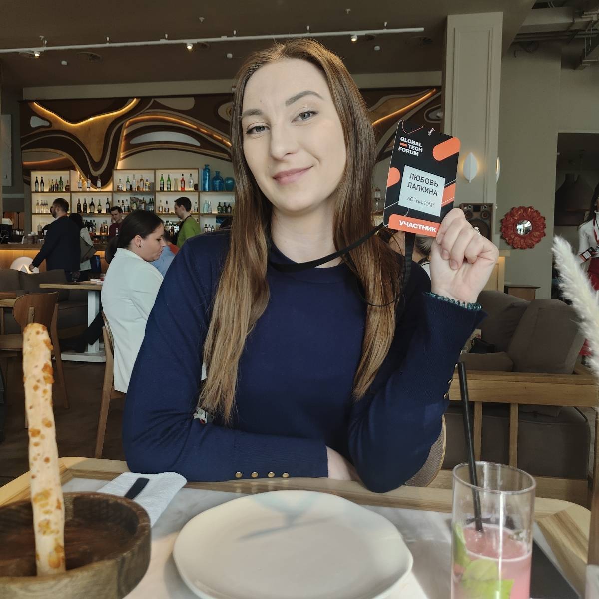 Любовь Лапкина | Сетка — социальная сеть от hh.ru