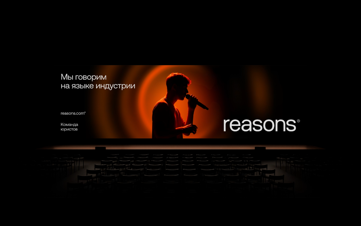 Телепорт | Сетка — социальная сеть от hh.ru