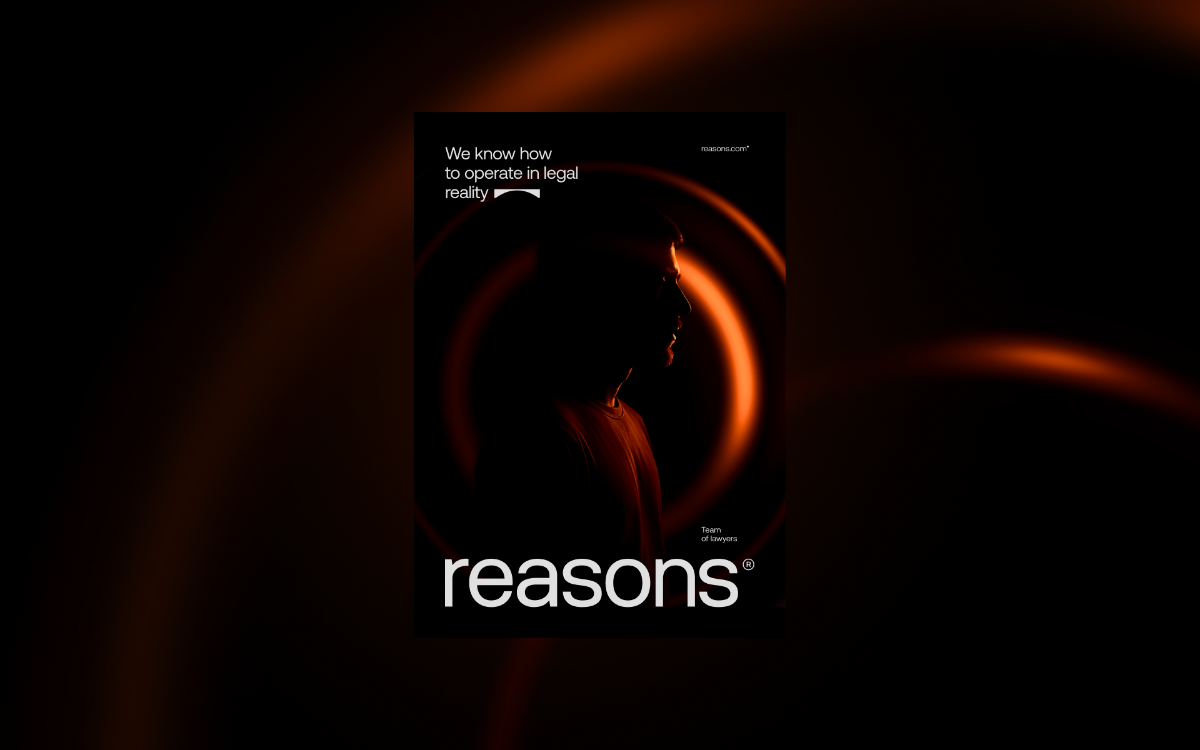 Телепорт | Сетка — социальная сеть от hh.ru