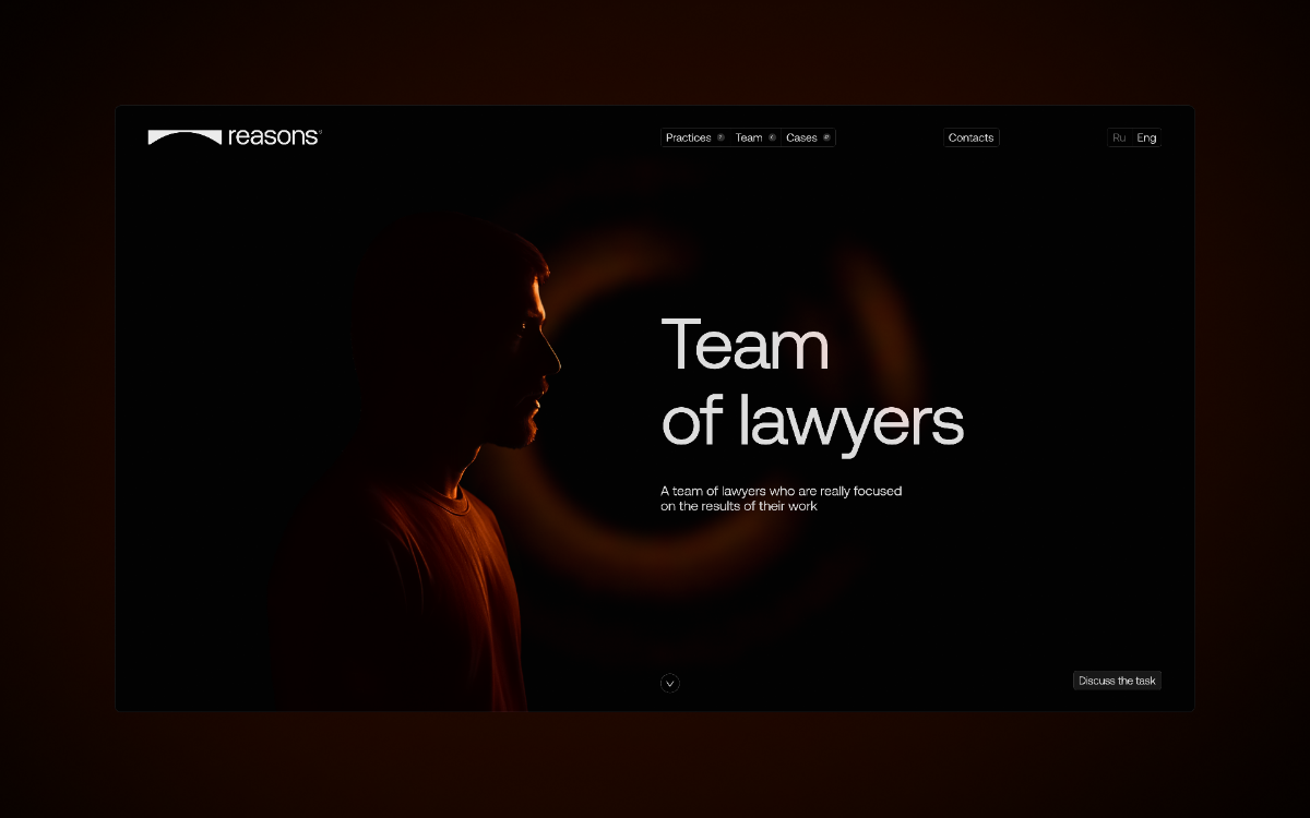 Телепорт | Сетка — социальная сеть от hh.ru