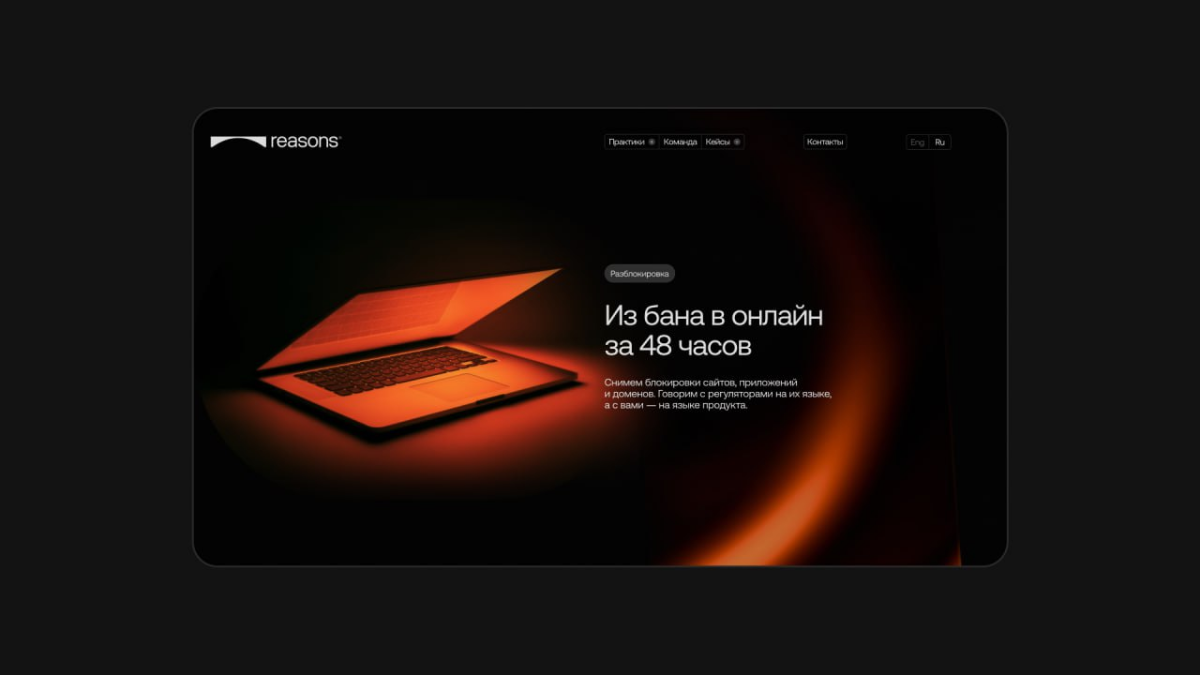 Продолжаем работу над проектом | Сетка — социальная сеть от hh.ru