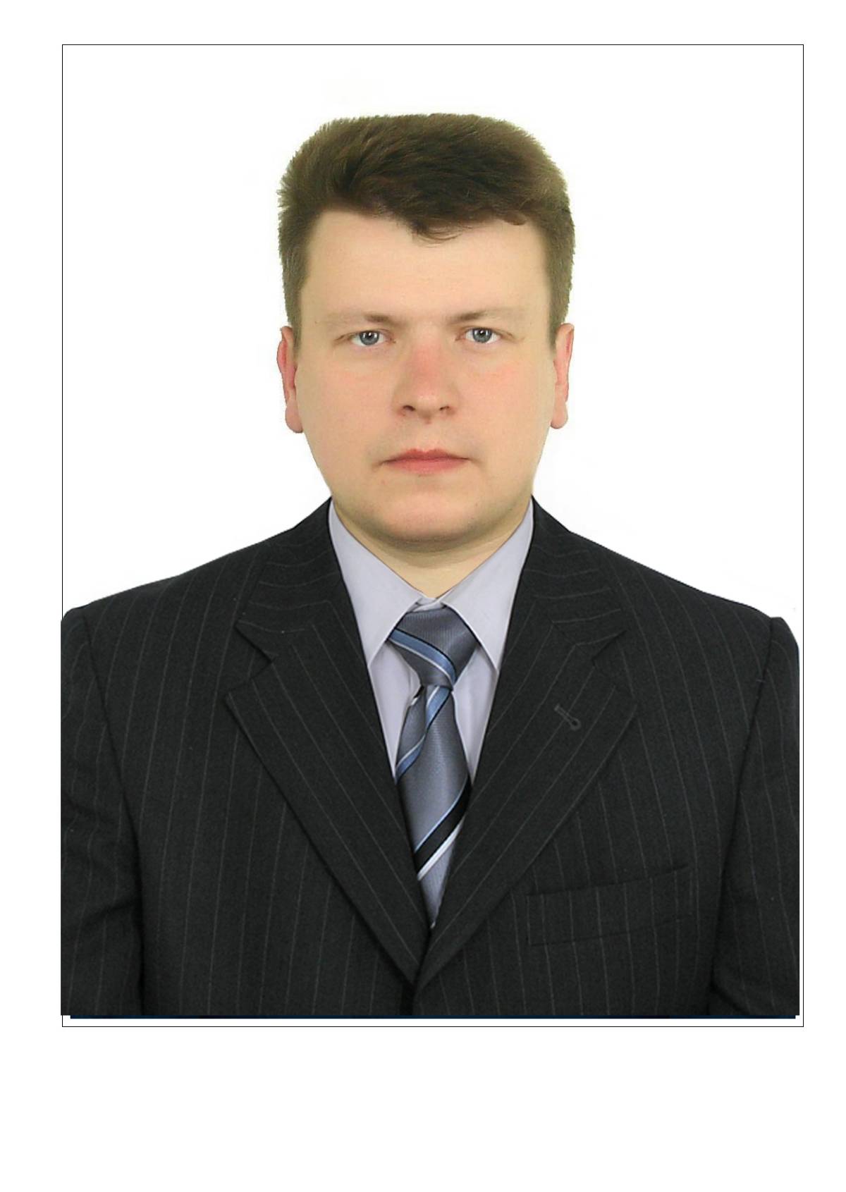 Вт Андрей