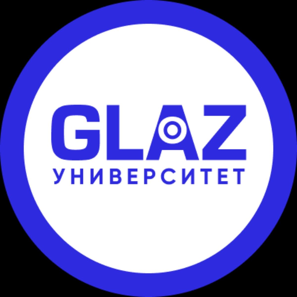 GLAZ Университет