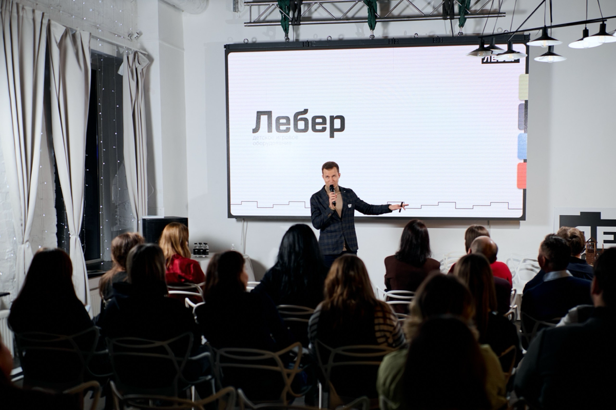 Провели Городские Легенды 3 | Сетка — социальная сеть от hh.ru
