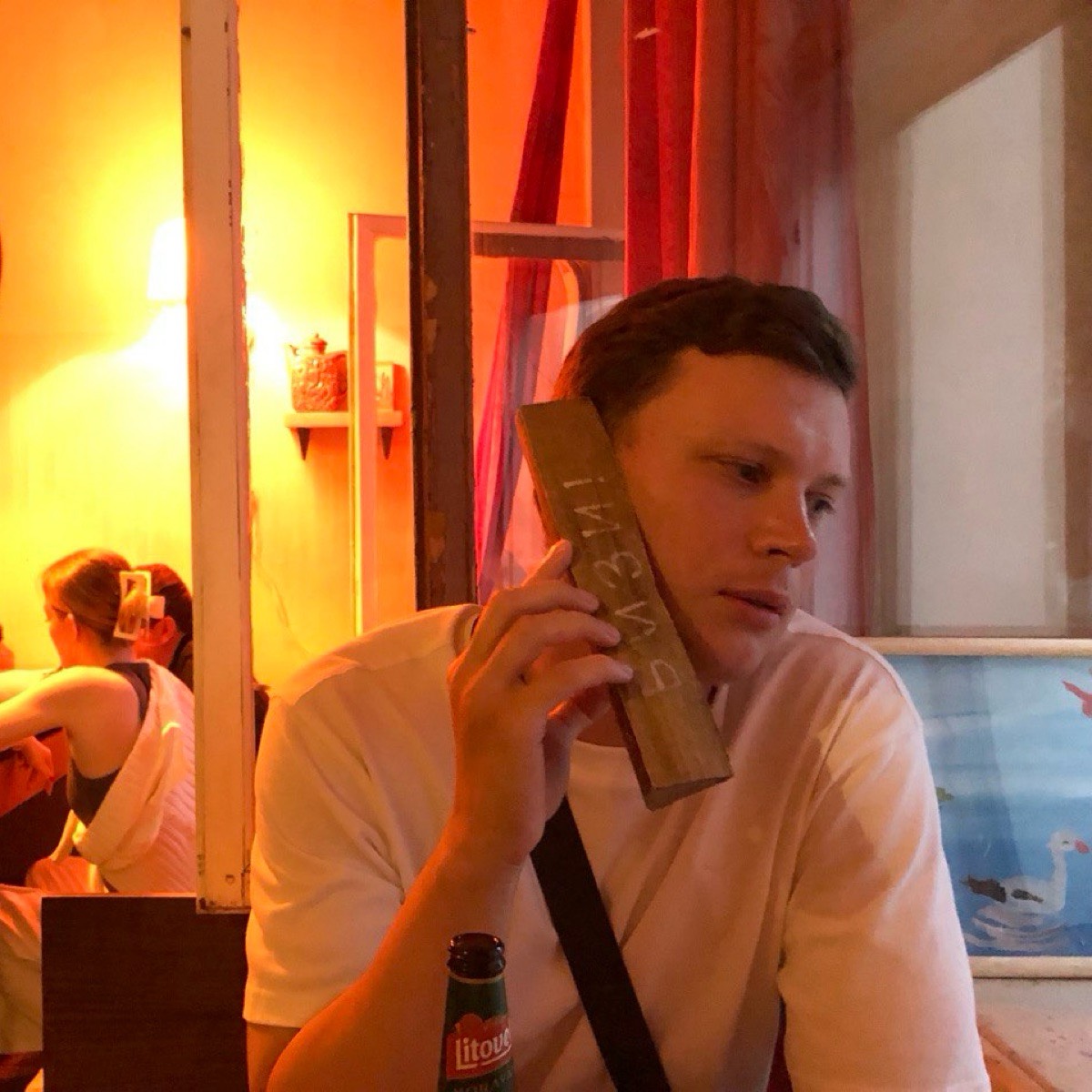 Сергей Вялкин | Сетка — социальная сеть от hh.ru