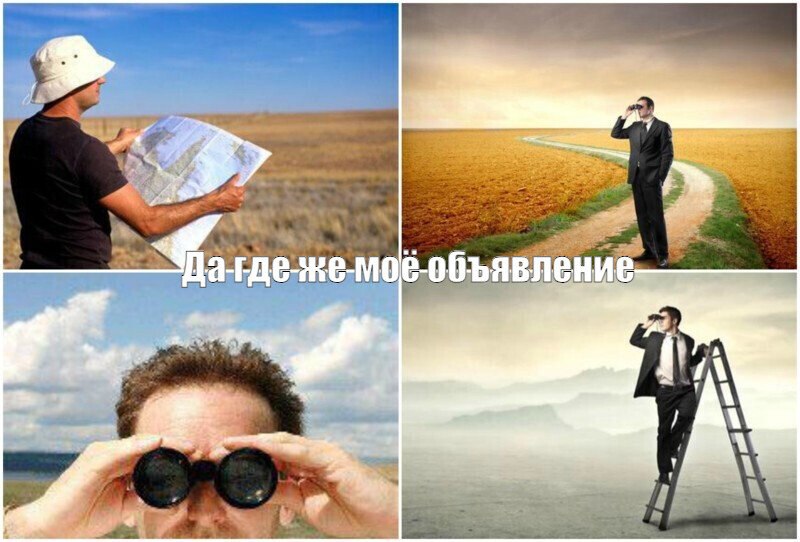Я не вижу себя в выдаче
Часто слышали? Часто спрашивали?
Зачем Вам видеть себя в выдаче? Что это даст? Спойлер: ничего
Поехали разбираться ⬇️
1 | Сетка — социальная сеть от hh.ru