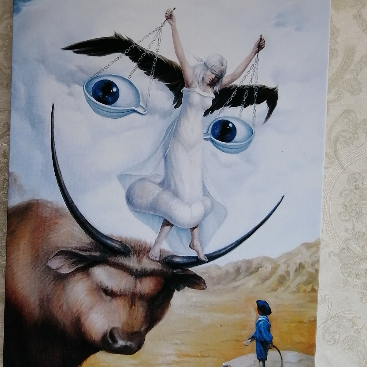 Александр Диденко
