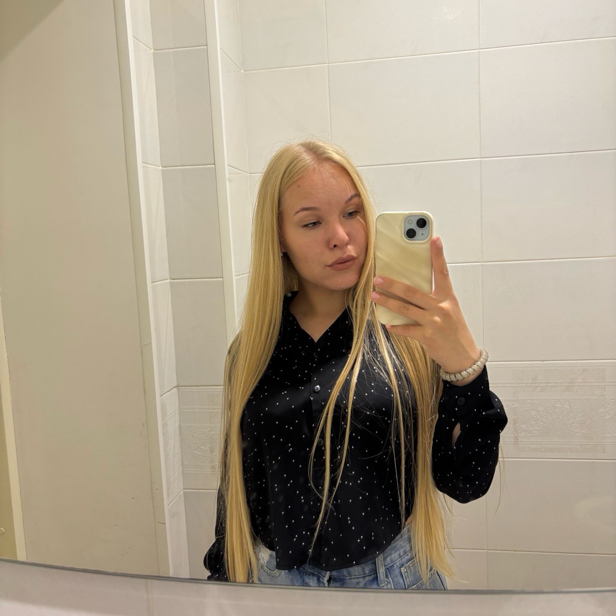 Екатерина Хакимова