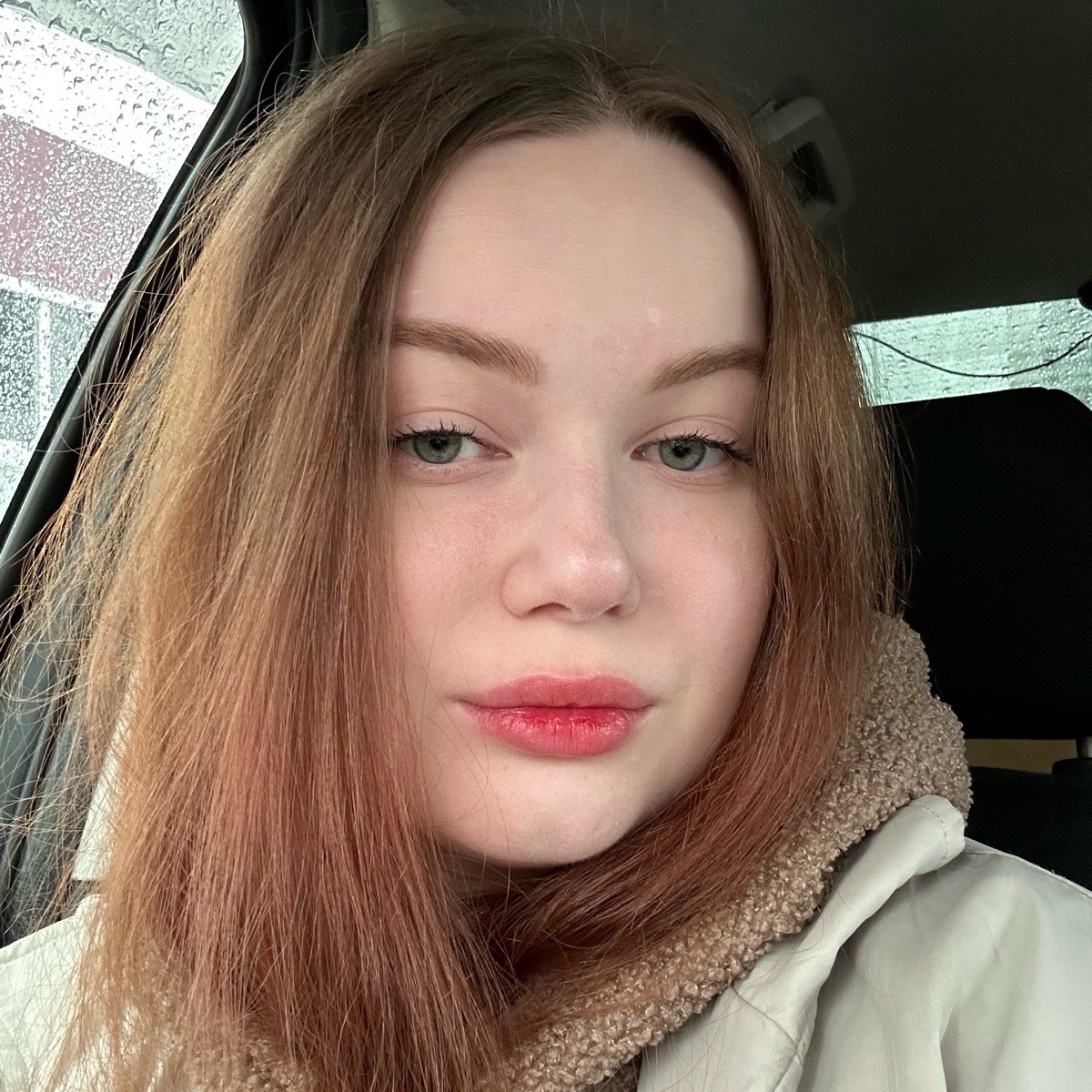 Надежда Афанасьева