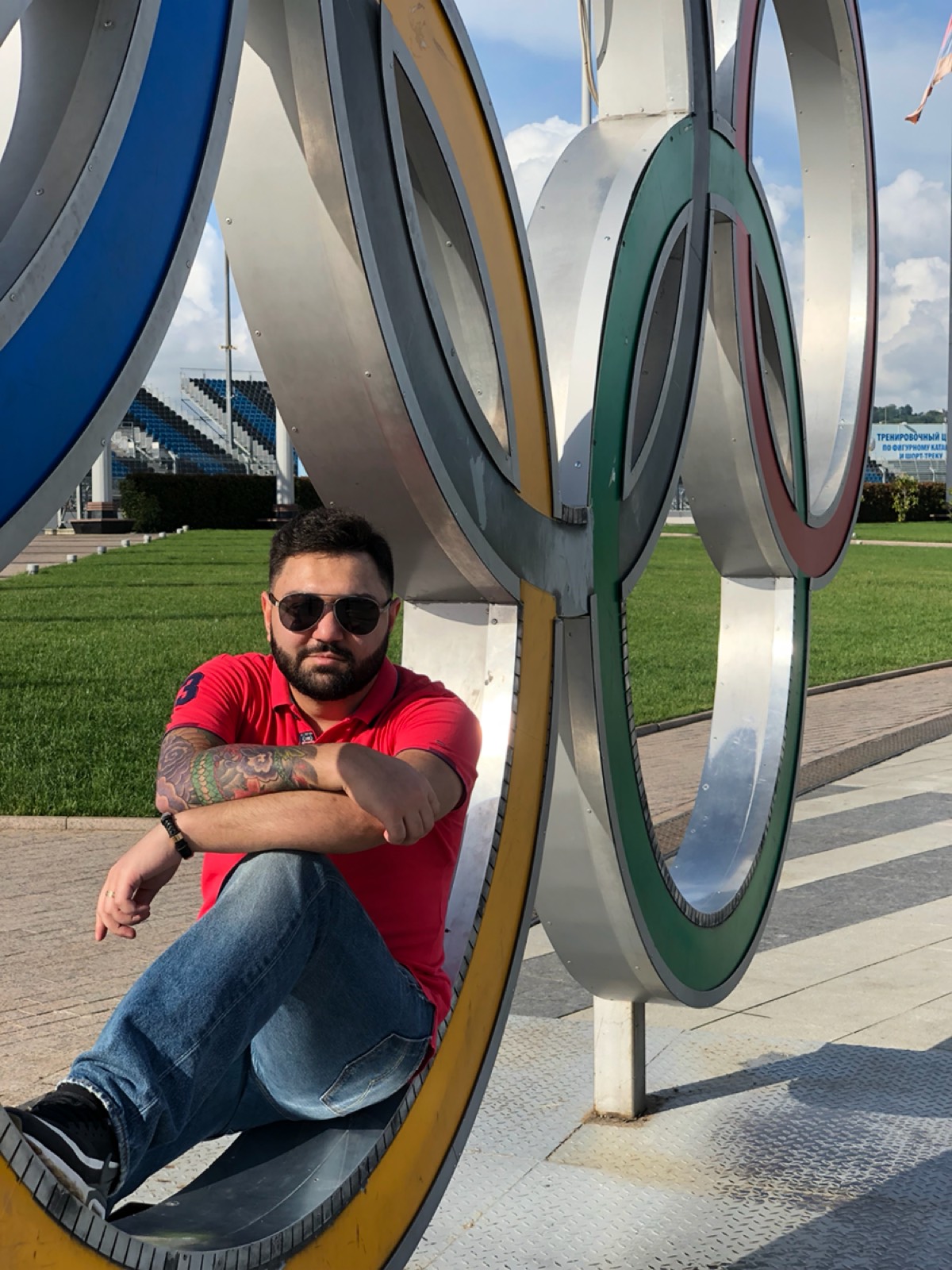 Network member avatar