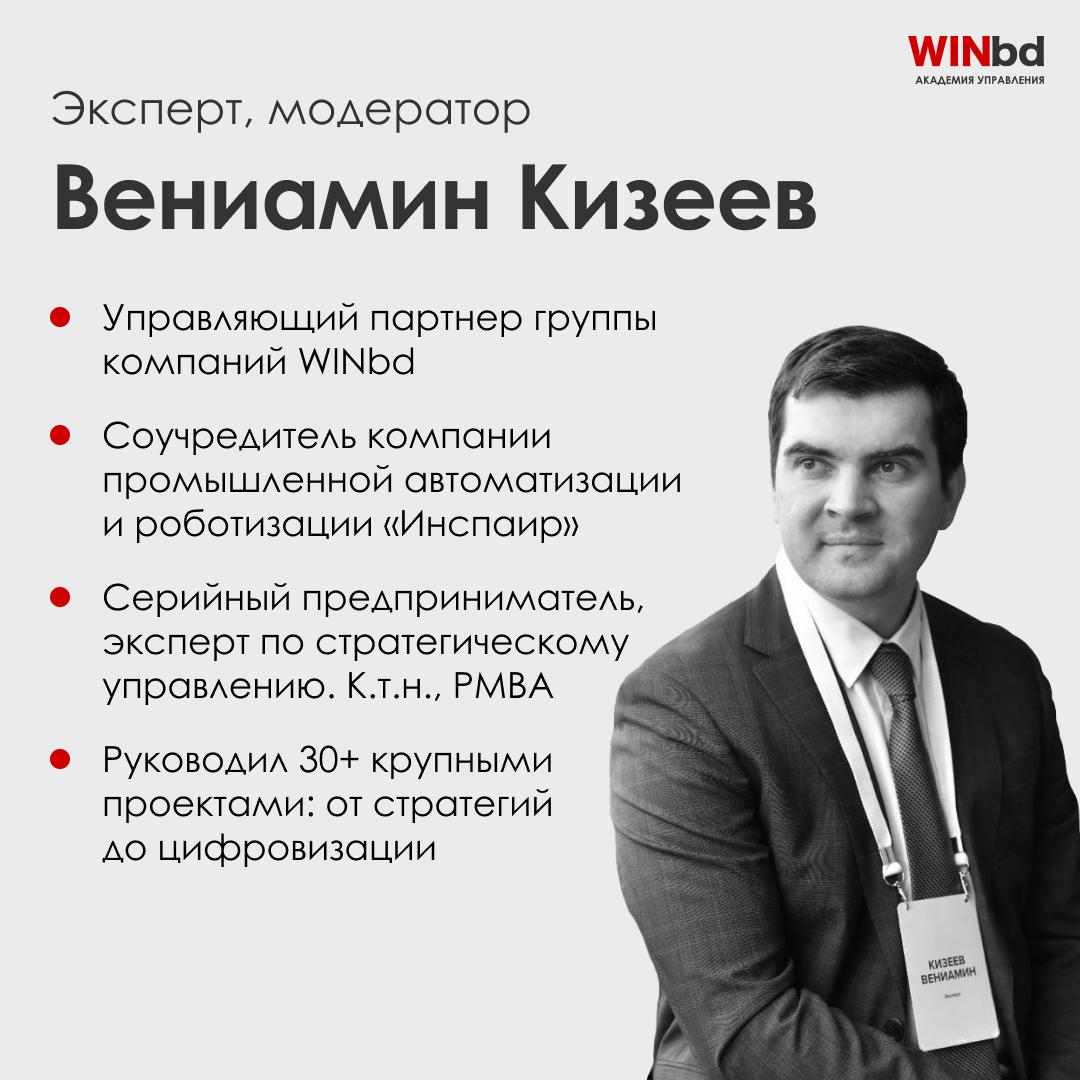 🧠 Какие технологии станут стандартом через 3–5 лет — и как компаниям успеть адаптироваться
Мир входит в фазу Индустрии 5.0 | Сетка — социальная сеть от hh.ru