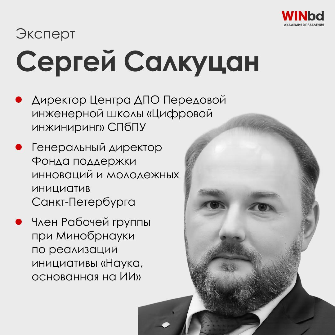 🧠 Какие технологии станут стандартом через 3–5 лет — и как компаниям успеть адаптироваться
Мир входит в фазу Индустрии 5.0 | Сетка — социальная сеть от hh.ru