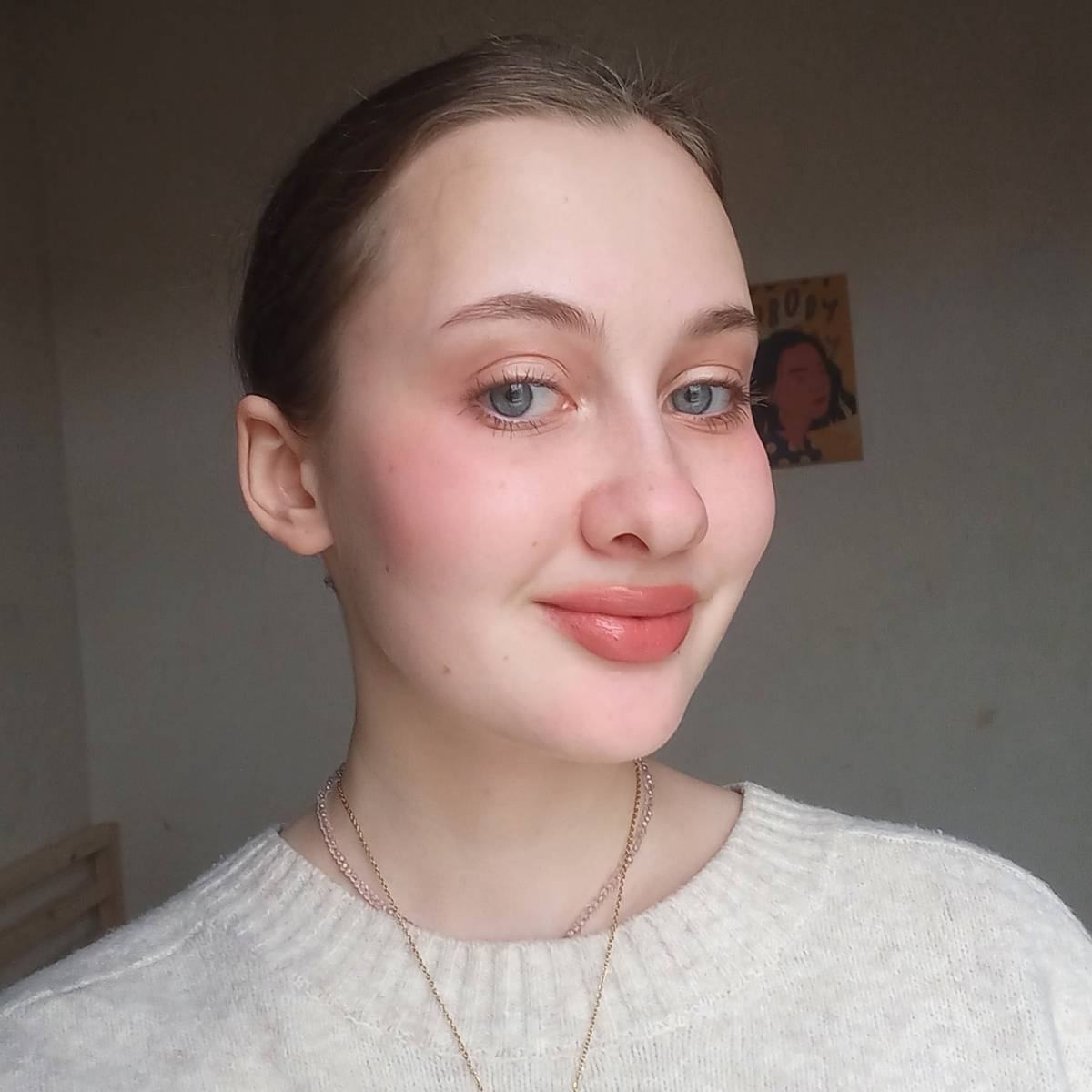 Ксения Силина