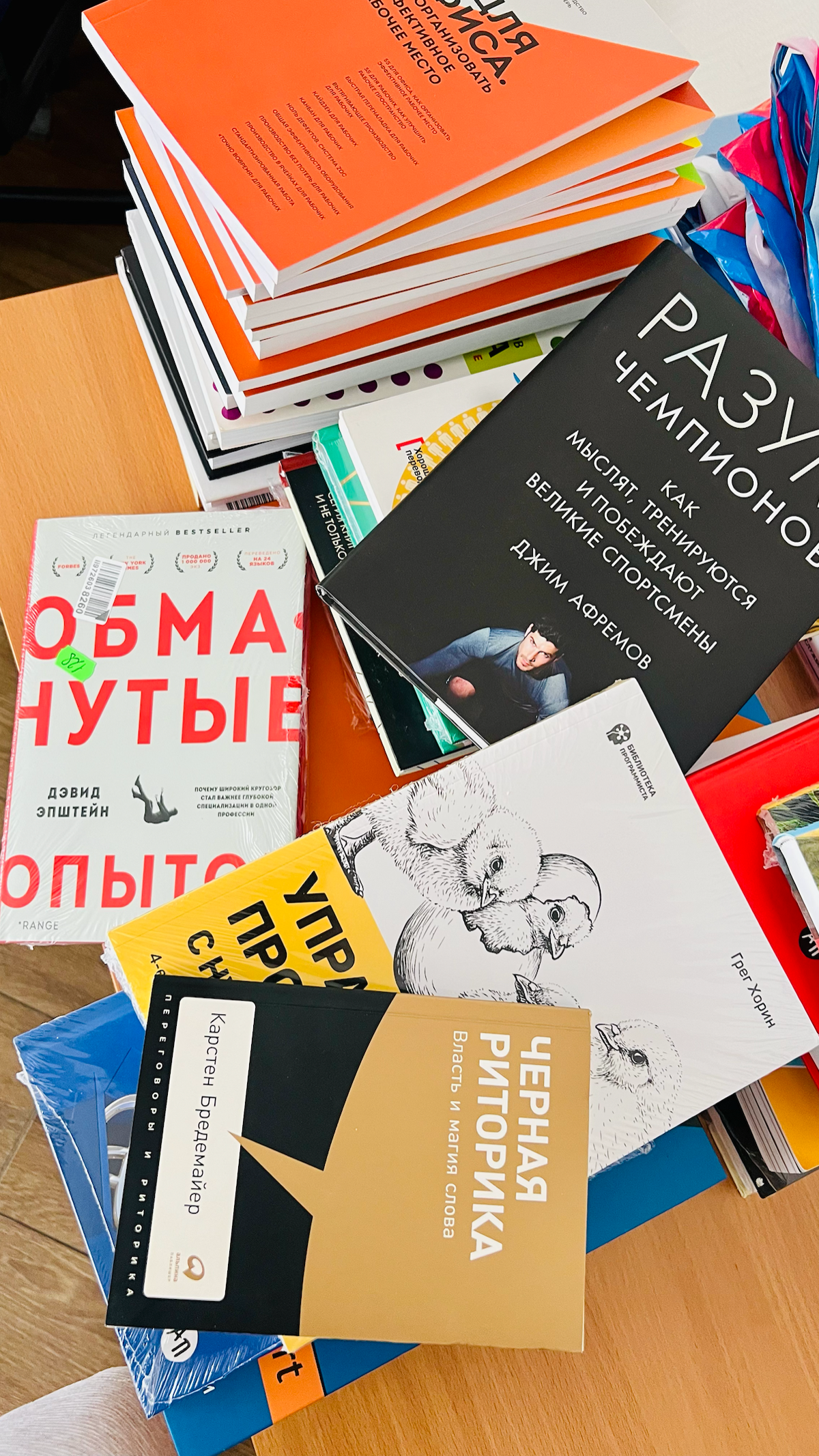 В библиотеке МедРокет очередное пополнение 🤩 | Сетка — социальная сеть от hh.ru