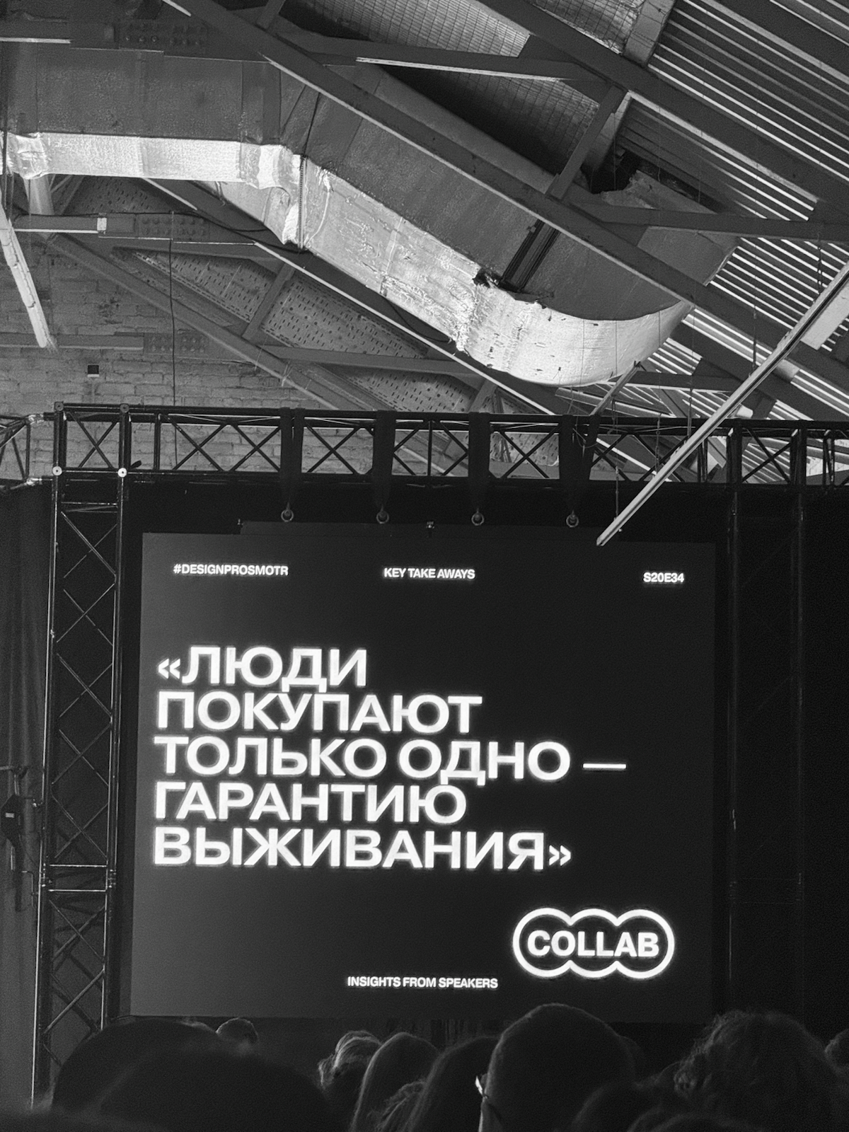 Дизайн просмотр мск | Сетка — социальная сеть от hh.ru