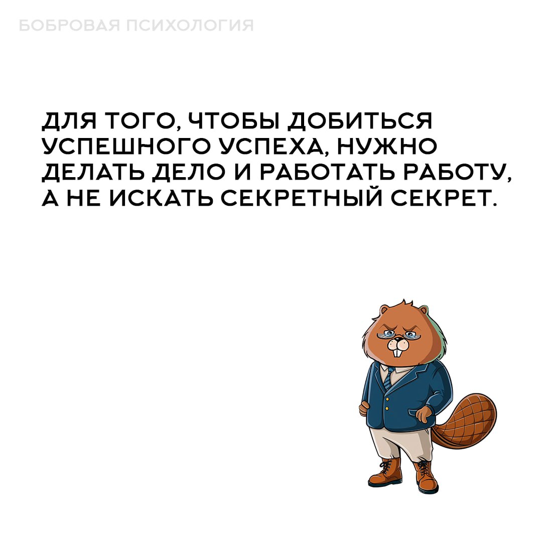 Должен был опубликовать отчёт. Но отчёта нет. От жары плавятся мозги.
Одна радость была в понедельник. Выходной :)
Переделывал и разгребал ошибки прошлого | Сетка — социальная сеть от hh.ru