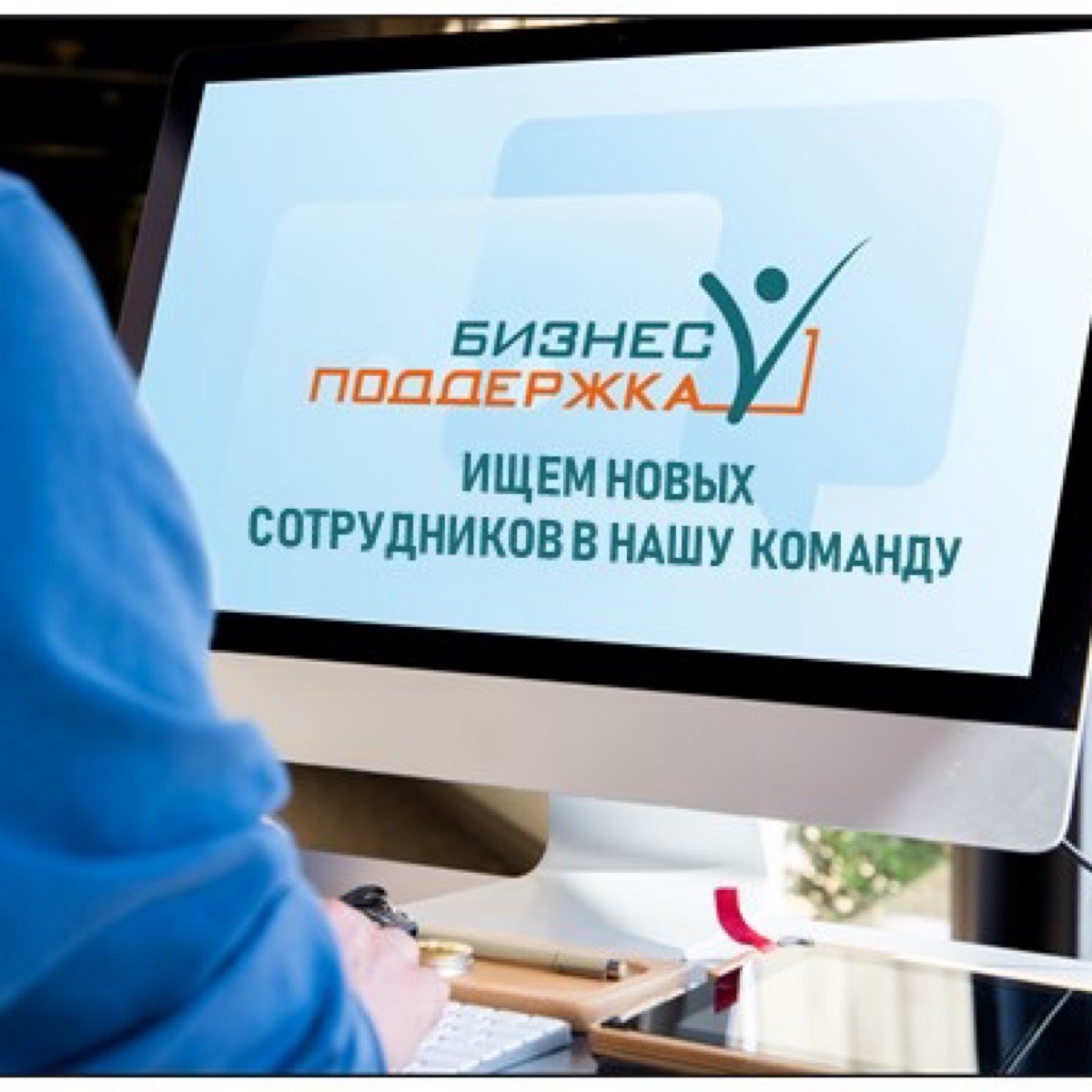 Татьяна Прядко