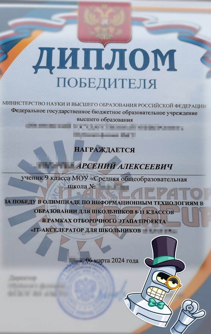 📌Не ЕГЭ единым📌 | Сетка — социальная сеть от hh.ru