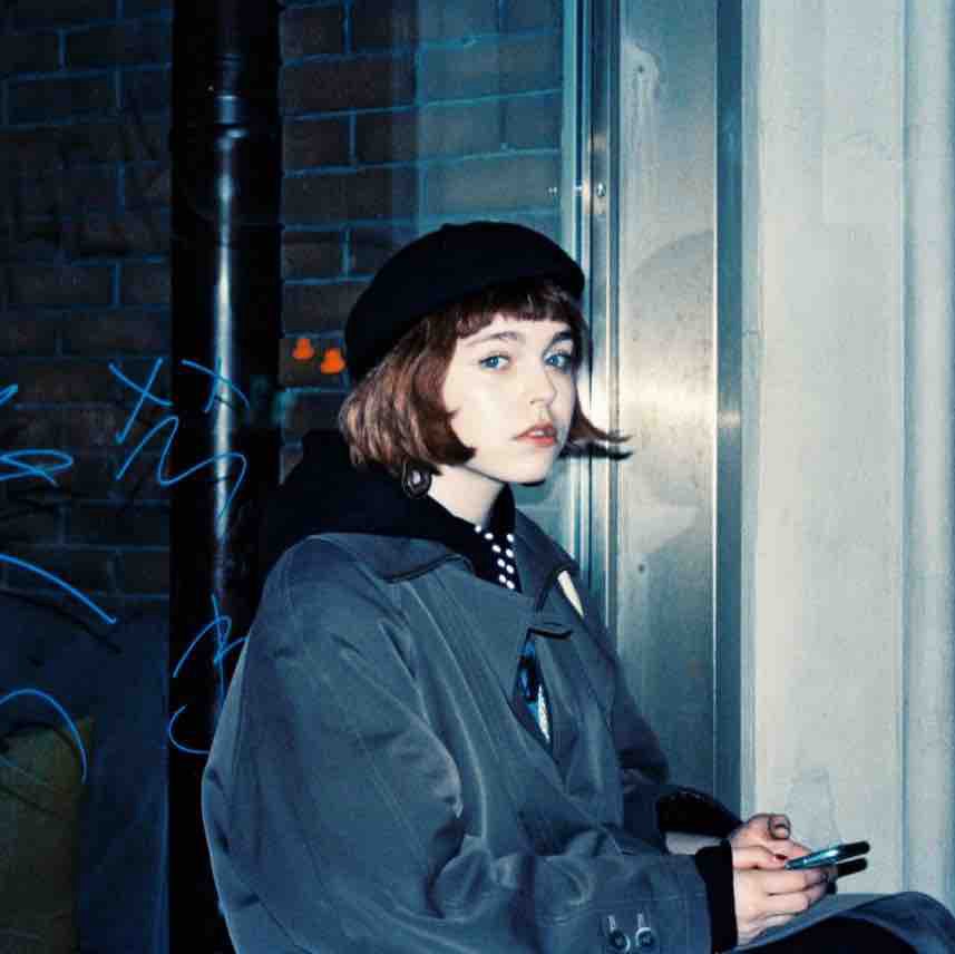 Арина Полякова | Сетка — социальная сеть от hh.ru