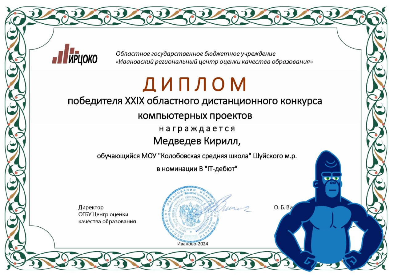 📌Не ЕГЭ единым📌 | Сетка — социальная сеть от hh.ru