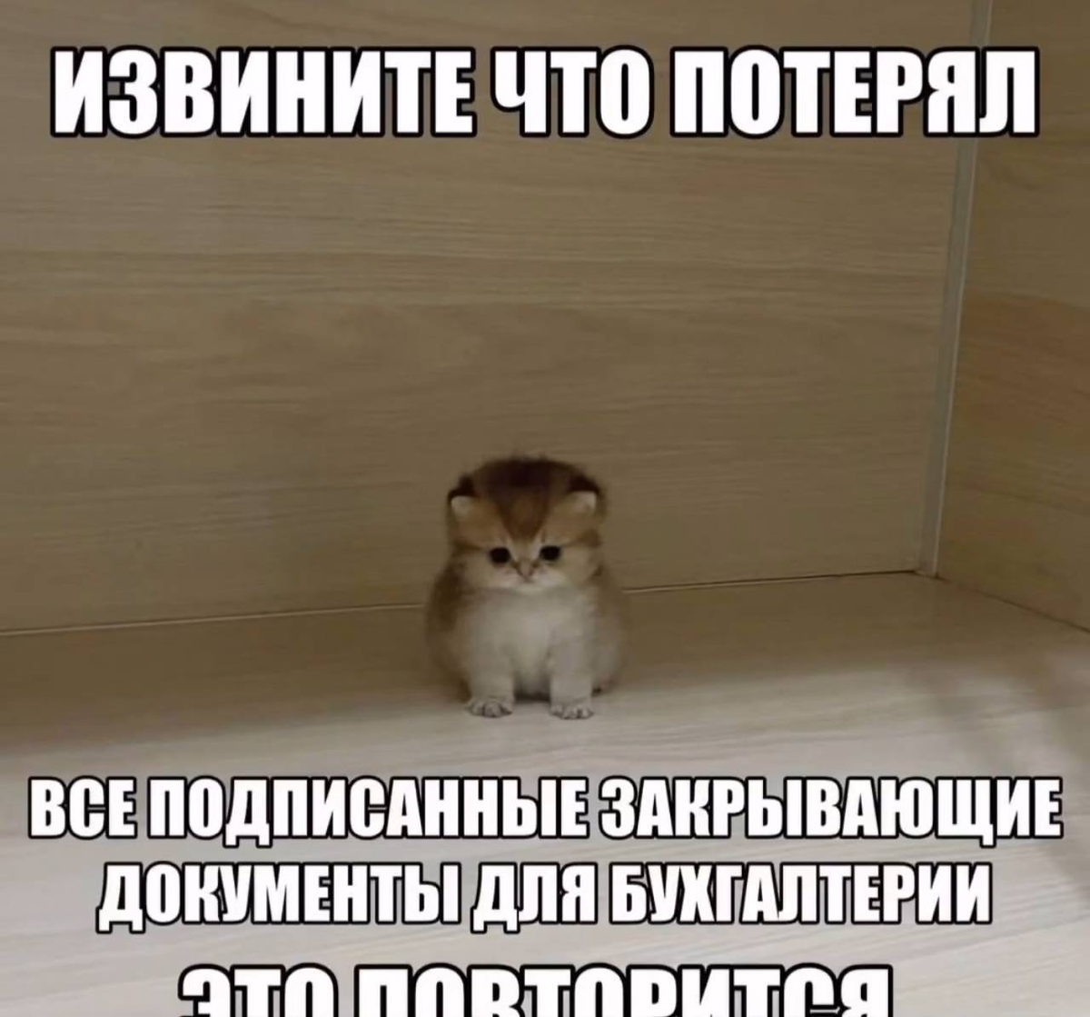 Зачем и как подписывать документы? | Сетка — социальная сеть от hh.ru