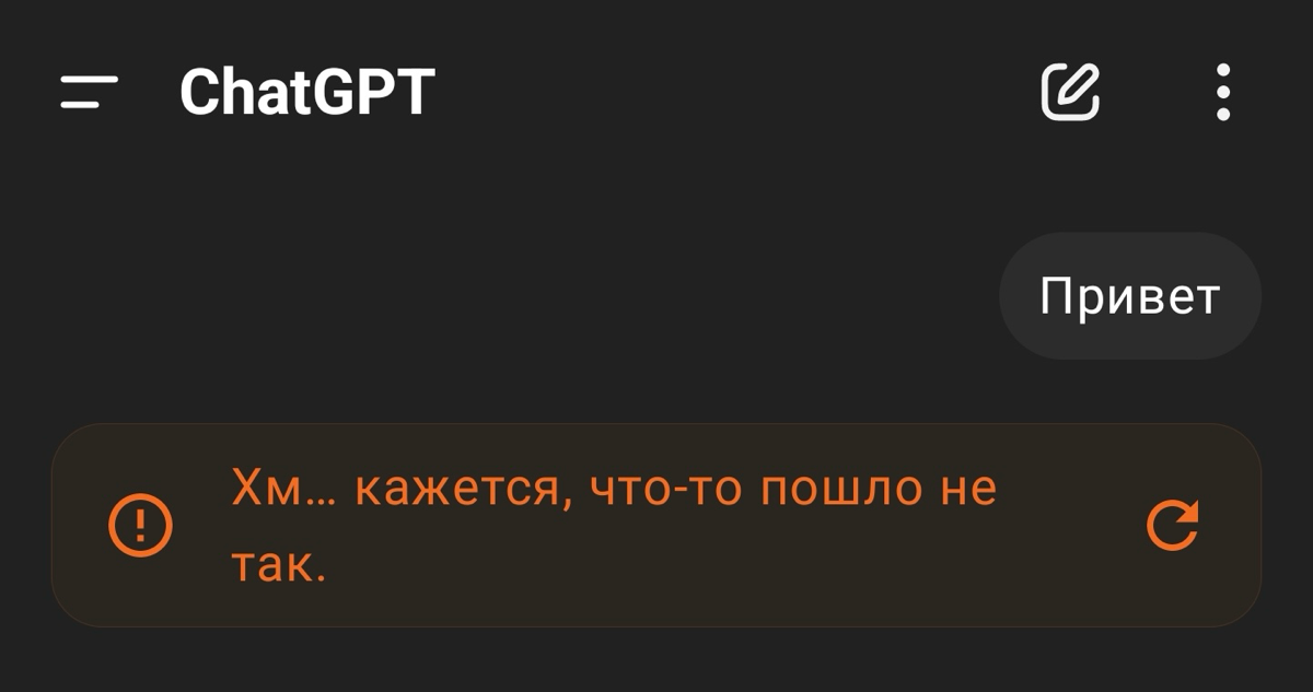 как внедрить ИИ в работу? мой опыт | Сетка — социальная сеть от hh.ru