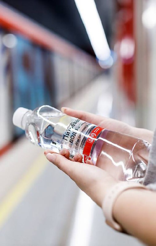 💧На вокзалах бесплатно раздают воду
с 28 июля до 1 августа
с 14:00 до 17:00
Локации:
📍Белорусский📍Казанский📍Киевский📍Курский📍Павелецкий📍Савеловский📍Ярославский
На МЦД:
📍Выхино
📍Железнодорожная
📍Одинцо... | Сетка — социальная сеть от hh.ru