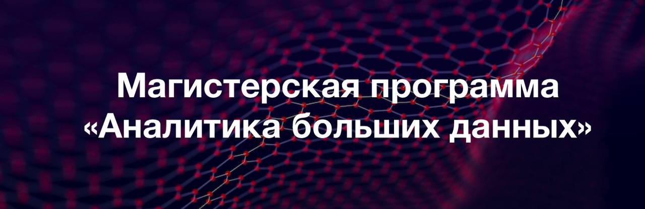 💛Что делать? Принять участие в интенсиве«‎Быстрый старт в SQL» от 💻💻💻 ВШЭ!
🟨Точно стоит идти, если:
🔘ты- начинающий аналитик, маркетолог или продуктолог
🔘работаешь с данными, но всё ещё не пишешь SQL
... | Сетка — социальная сеть от hh.ru