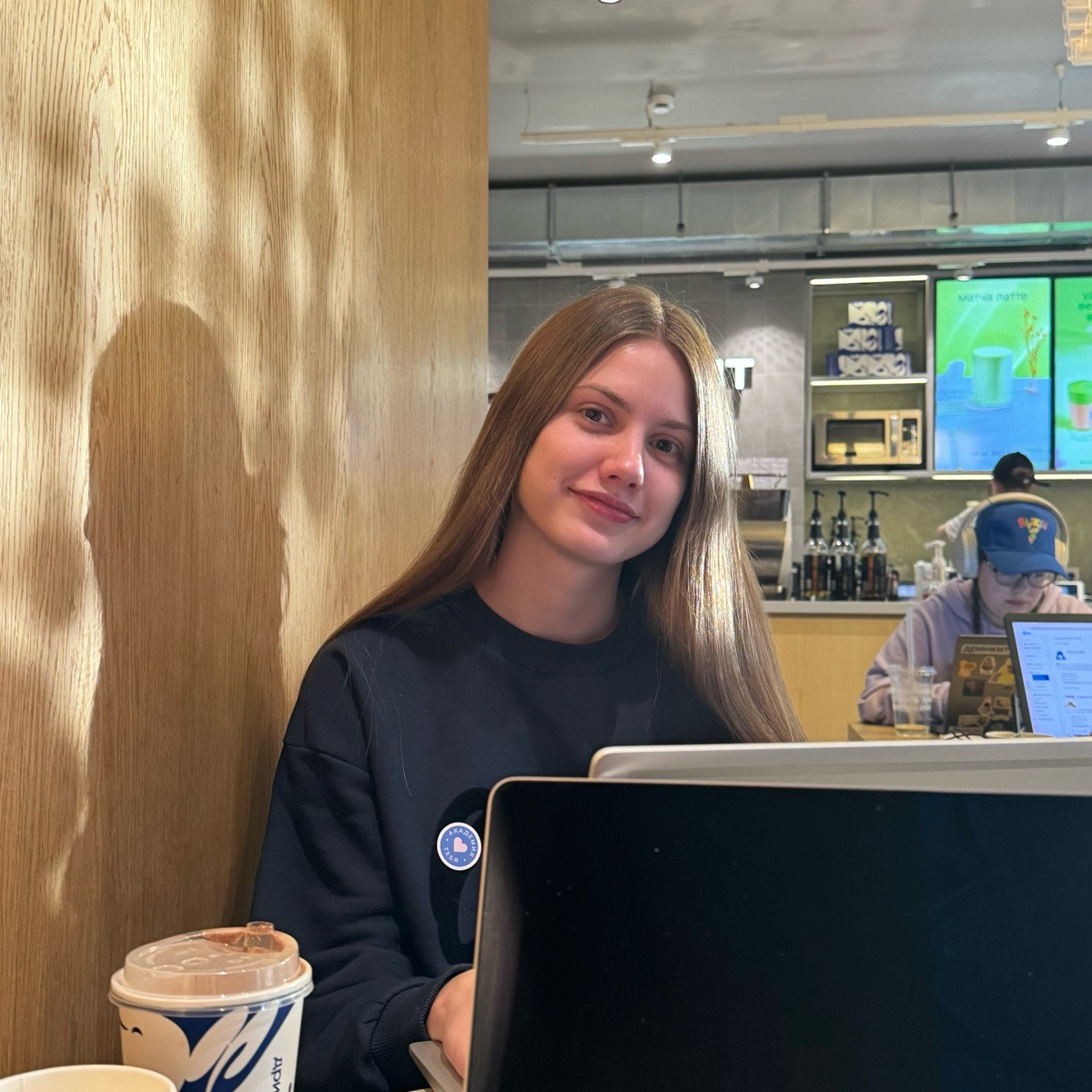 Мария Казанцева | Сетка — социальная сеть от hh.ru