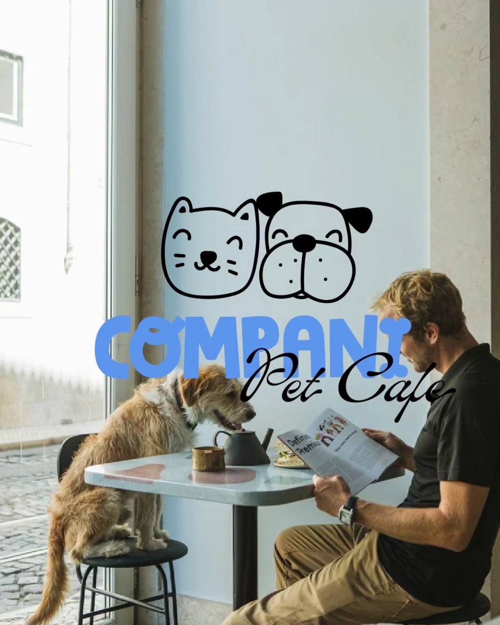 Стиль кафе | Сетка — социальная сеть от hh.ru