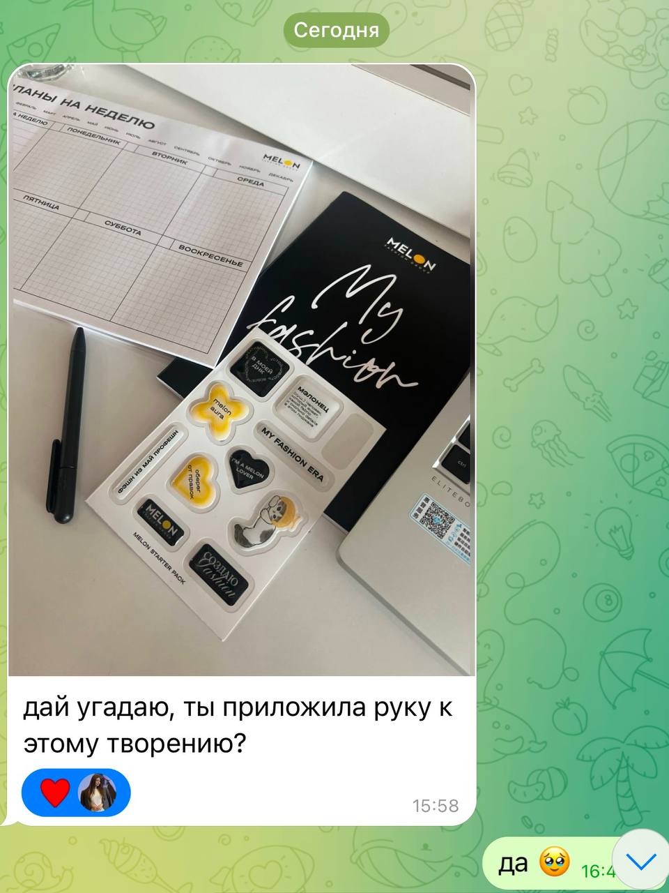 Когда чувствуется почерк 💔
Сегодня моя ex.коллега по другому проекту присоединилась к компании, в которой ваш админ трудится над SMM и HR-брендом | Сетка — социальная сеть от hh.ru