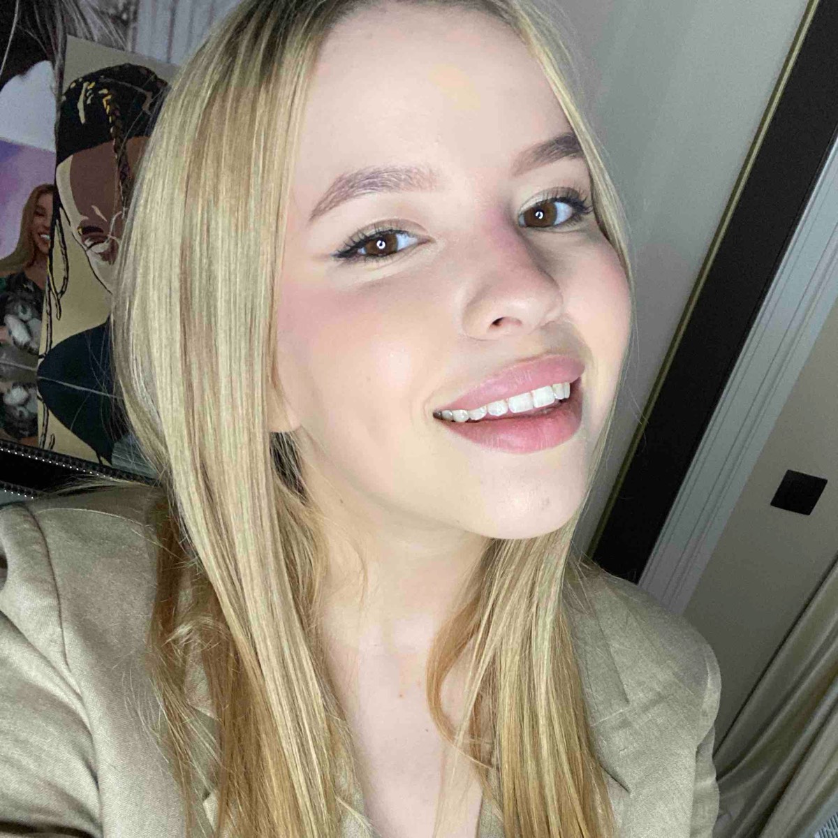 Лилиана Жамилова