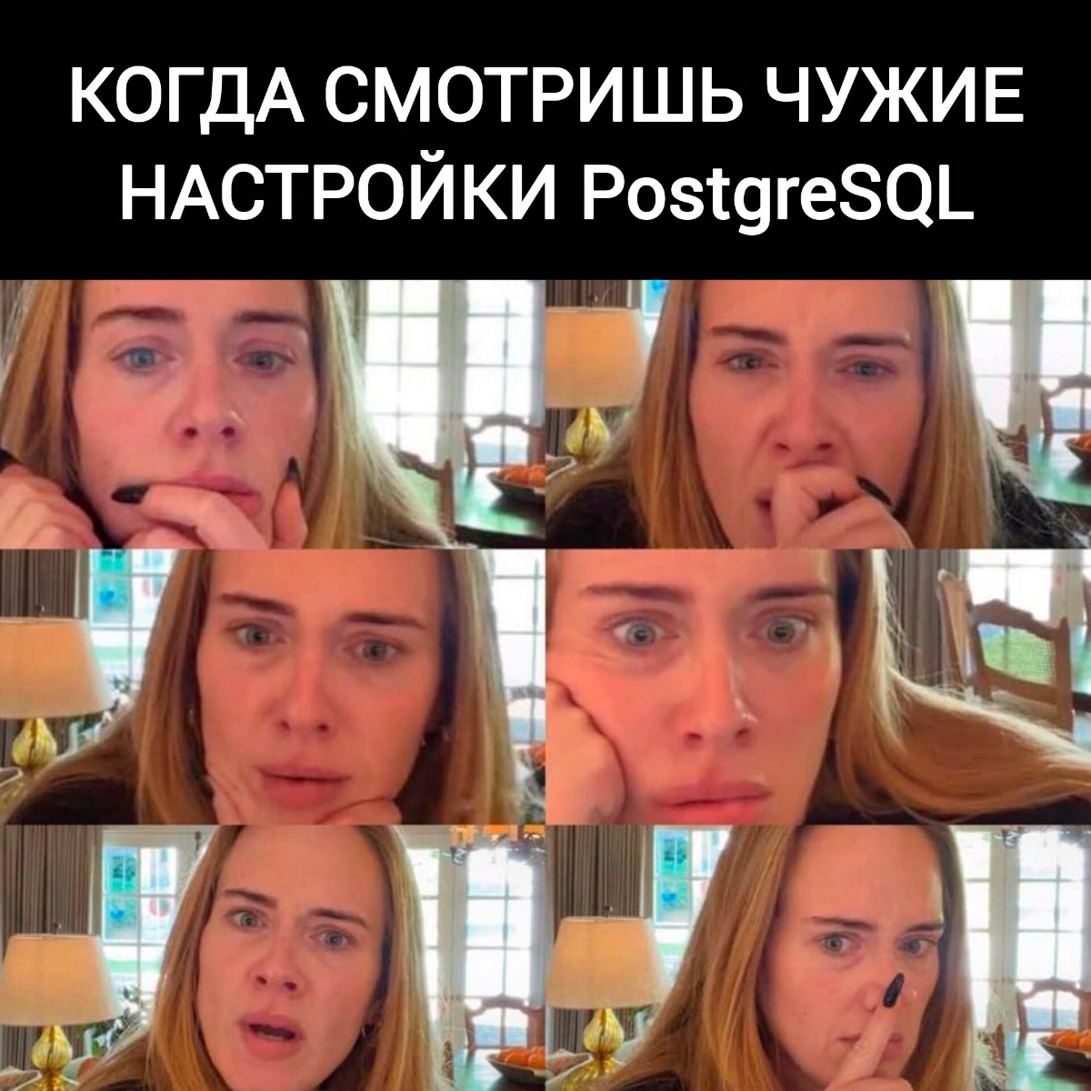 Конфиги* | Сетка — социальная сеть от hh.ru