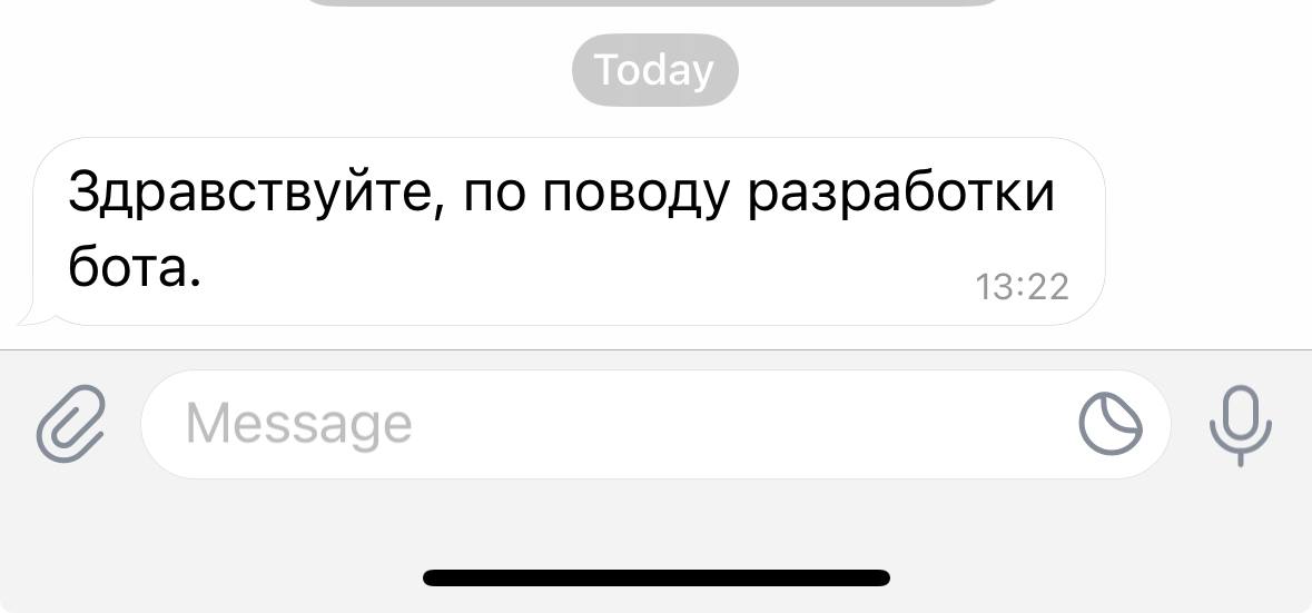 К вашему вниманию: самый ущербный способ откликнуться на вакансию / задачу / запрос
Как вы думаете, что отвечать на такие сообщения? Почему нельзя написать твердую информацию, а не просто вот такой ур... | Сетка — социальная сеть от hh.ru
