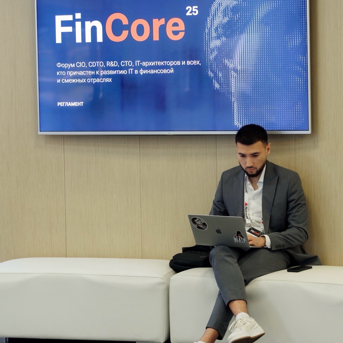 Network member avatar