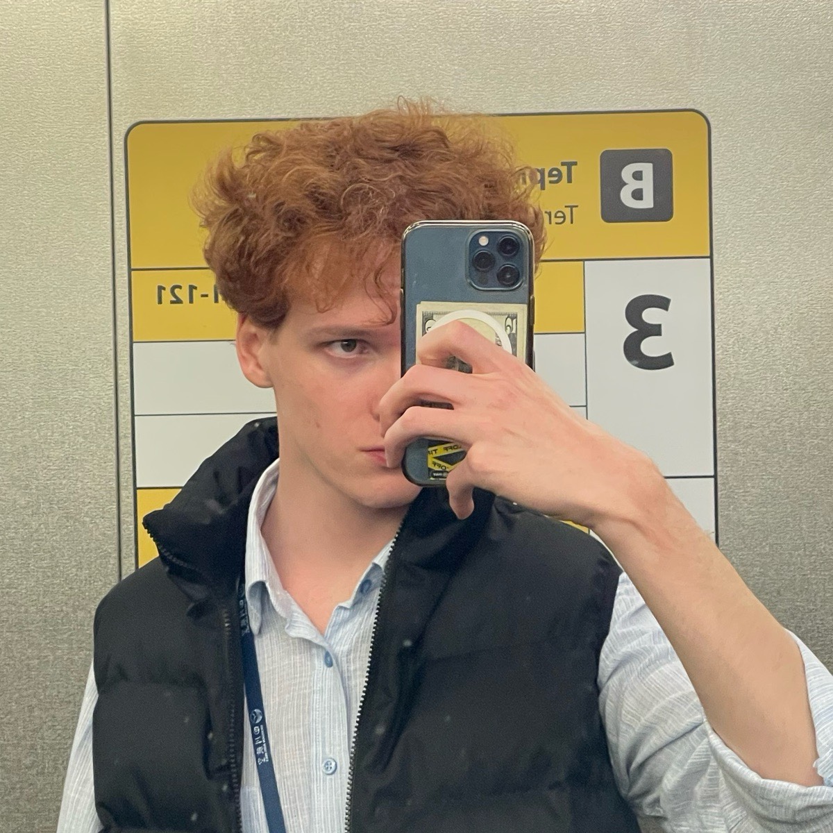 Никита Татарчук