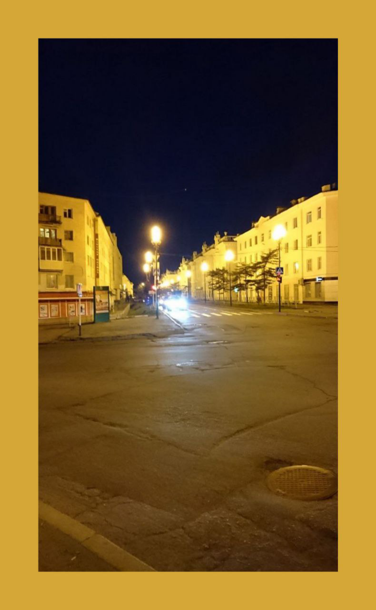 Ночной перекрёсток / Night time intersection | Сетка — социальная сеть от hh.ru